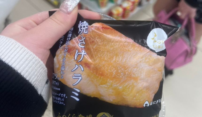 SALUGIAパーソナルジム食事サポート – SALUGIA(サルギア)パーソナルジム
