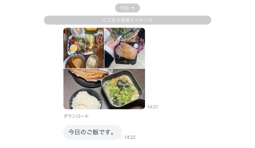 SALUGIAパーソナルジム食事サポート – SALUGIA(サルギア)パーソナルジム