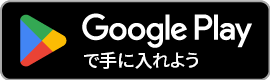 食材リスト – SALUGIA(サルギア)パーソナルジム