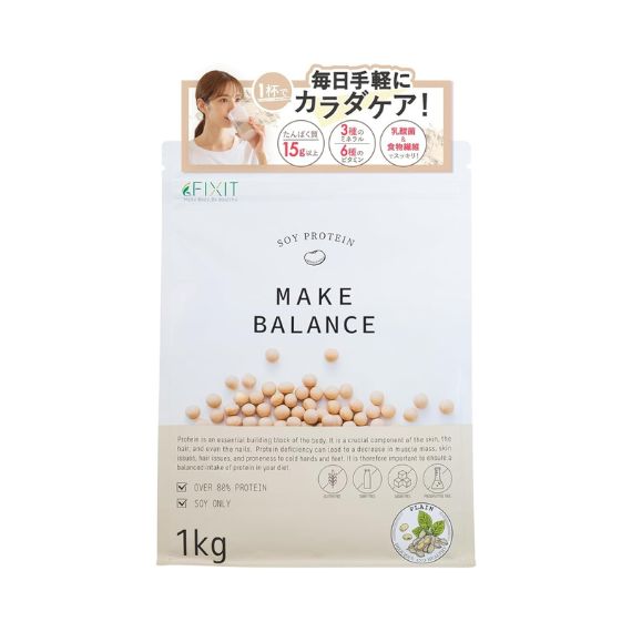 プロテインは本当に痩せる？ダイエットに効果的な飲み方と人気プロテイン15選を紹介！