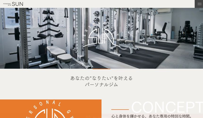【2025年最新】パーソナルジム京橋のおすすめ15選を紹介！安い順・女性おすすめジムも簡単解説！