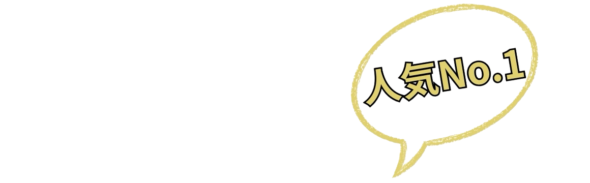 オンライン食事指導サービスSALUGIA（サルギア）