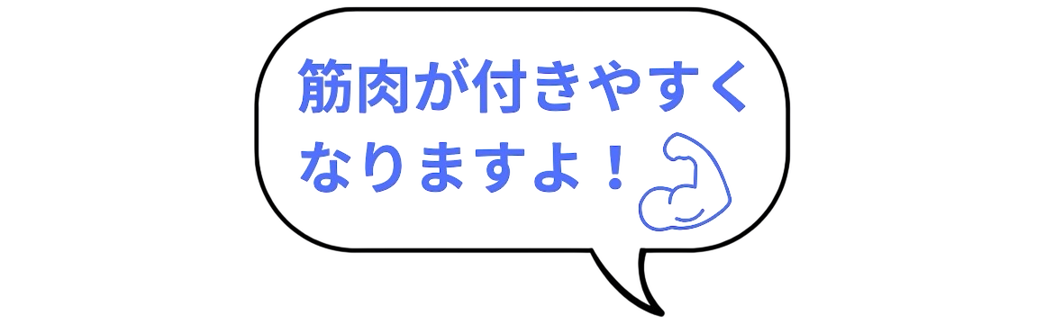料金表&プログラム詳細 料金表&プログラム詳細