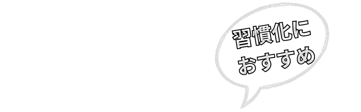 オンライン食事指導サービスSALUGIA（サルギア）