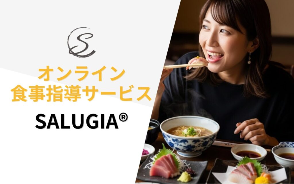 【2026年最新】パーソナルジム料金相場はどのくらい？人気パーソナルジムの料金と安く通う方法も解説！