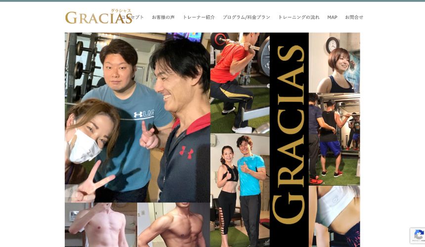 【2026年最新】本町パーソナルジム12選を紹介！安い順・女性おすすめジムも簡単解説！