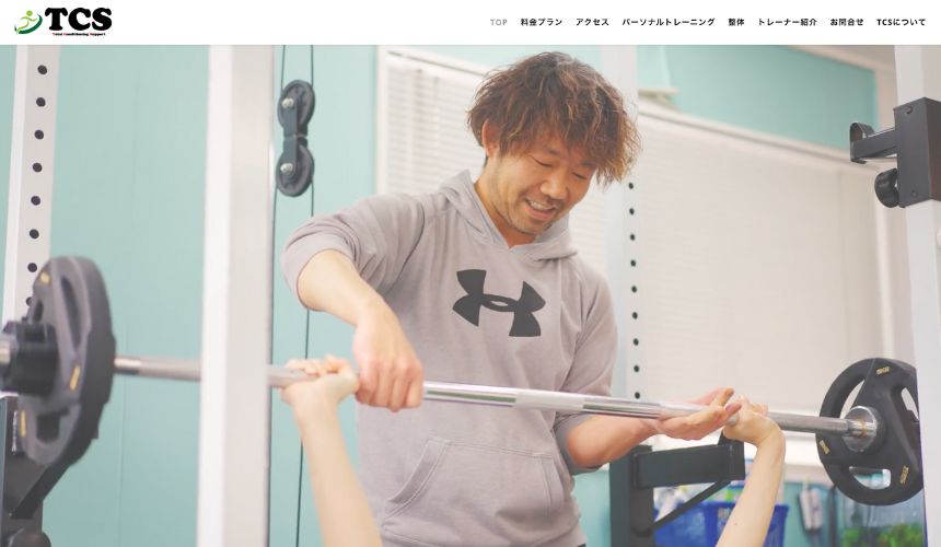 【2026年最新】淀屋橋パーソナルジム6選を紹介！安い順・女性おすすめジムも簡単解説！