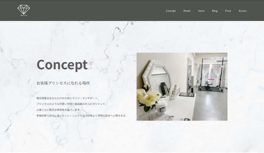 【2026年最新】本町パーソナルジム12選を紹介！安い順・女性おすすめジムも簡単解説！