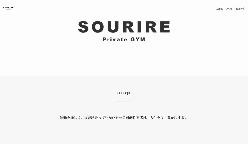 【2026年最新】大阪福島パーソナルジム10選を紹介!安い順・女性おすすめジムも簡単解説! 【2026年最新】大阪福島パーソナルジム10選を紹介!安い順・女性おすすめジムも簡単解説!