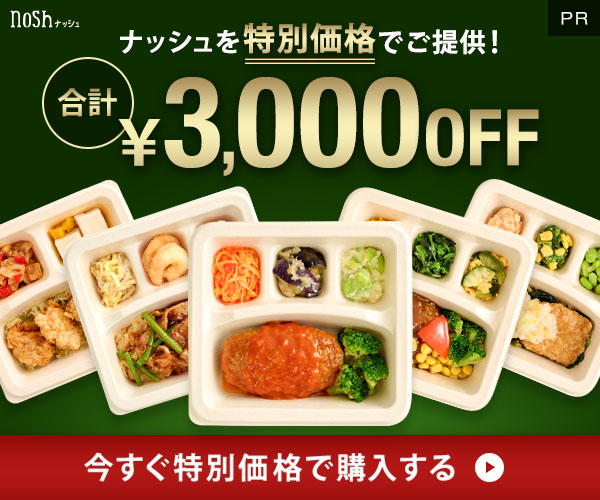 【2026年最新】玉造パーソナルジム5選を紹介！安い順・女性おすすめジムも簡単解説！