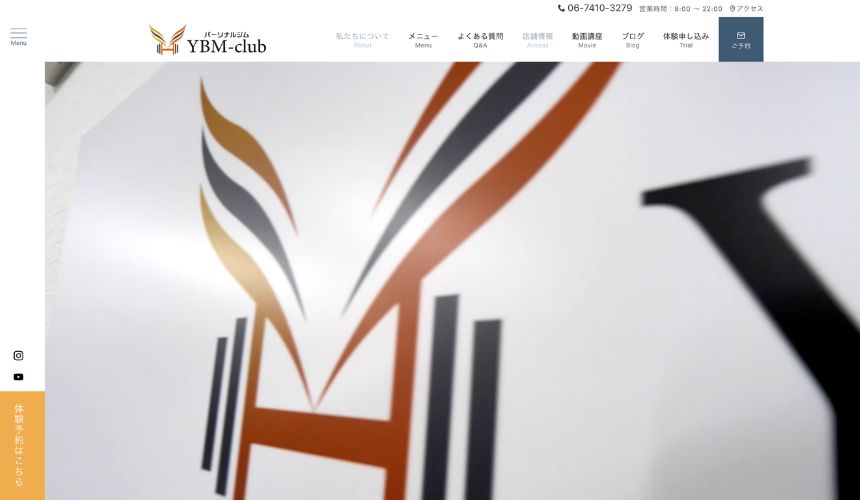 【2026年最新】谷町九丁目パーソナルジム5選を紹介！安い順・女性おすすめジムも簡単解説！