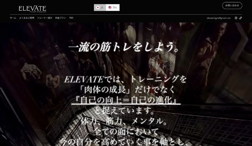 【2026年最新】新宿パーソナルジム10選を紹介!安い順・女性専用ジムも簡単解説! 【2026年最新】新宿パーソナルジム10選を紹介!安い順・女性専用ジムも簡単解説!