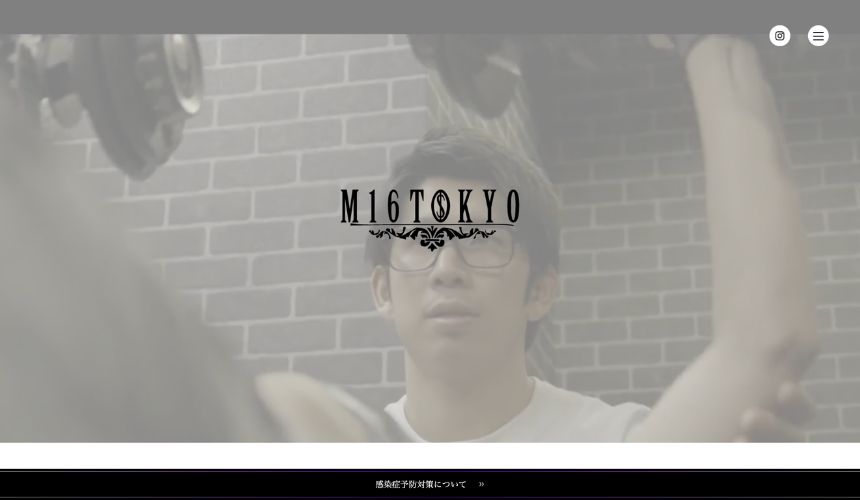 M16 TOKYO