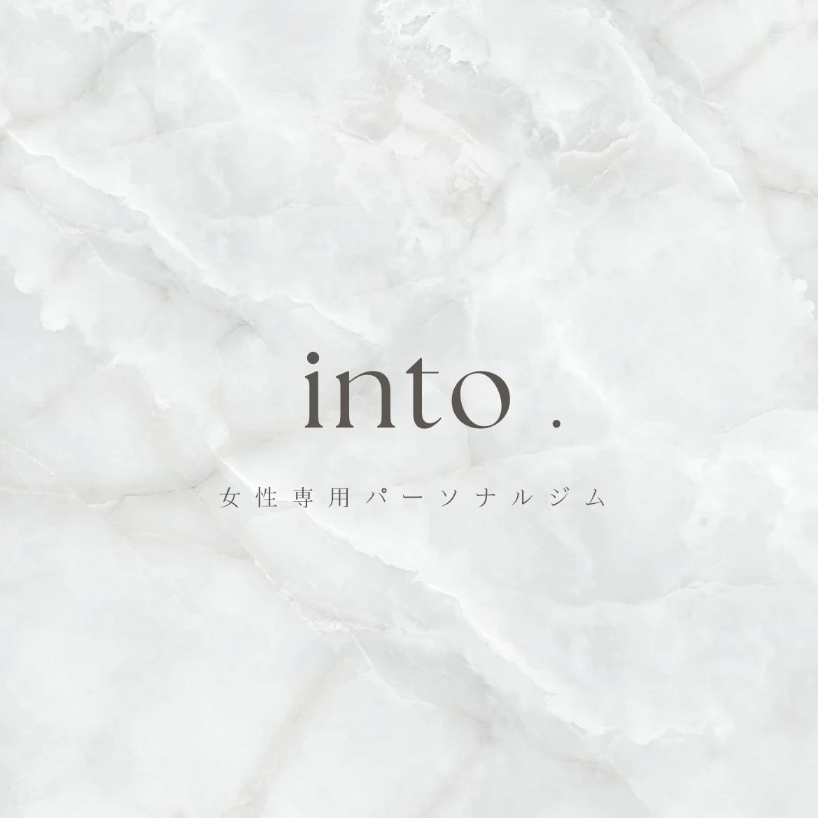 女性専用パーソナルジム into. 神戸三宮