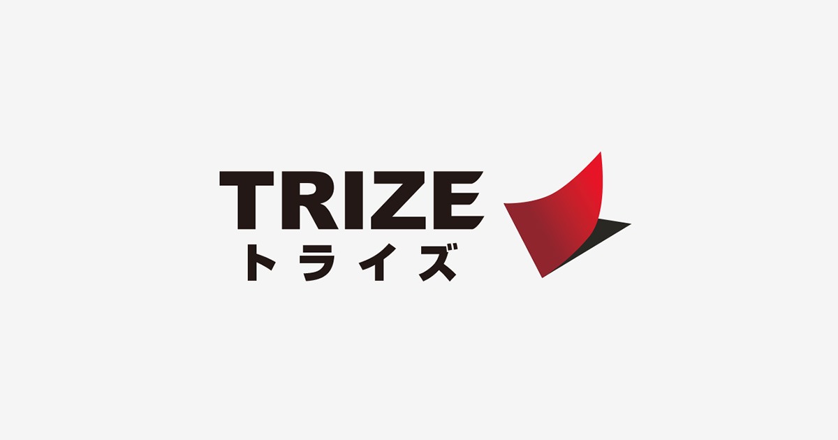 TRIZE 明石大久保駅前店