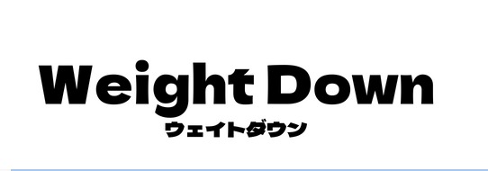 Weight Down（ウェイトダウン）摂津本山駅店
