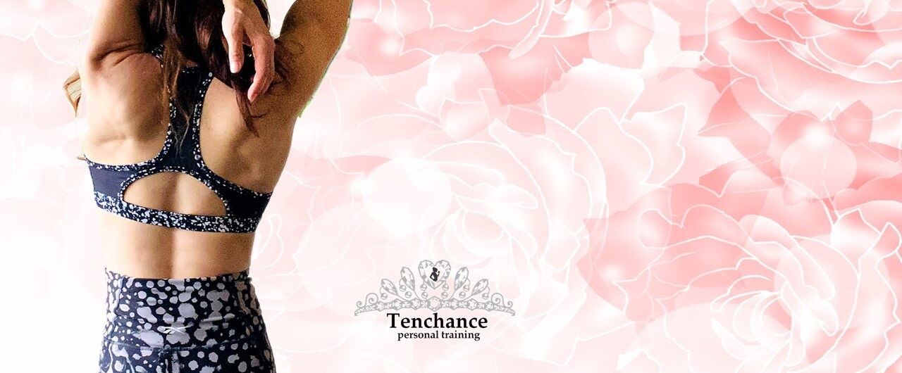 女性専用パーソナルジム Tenchance