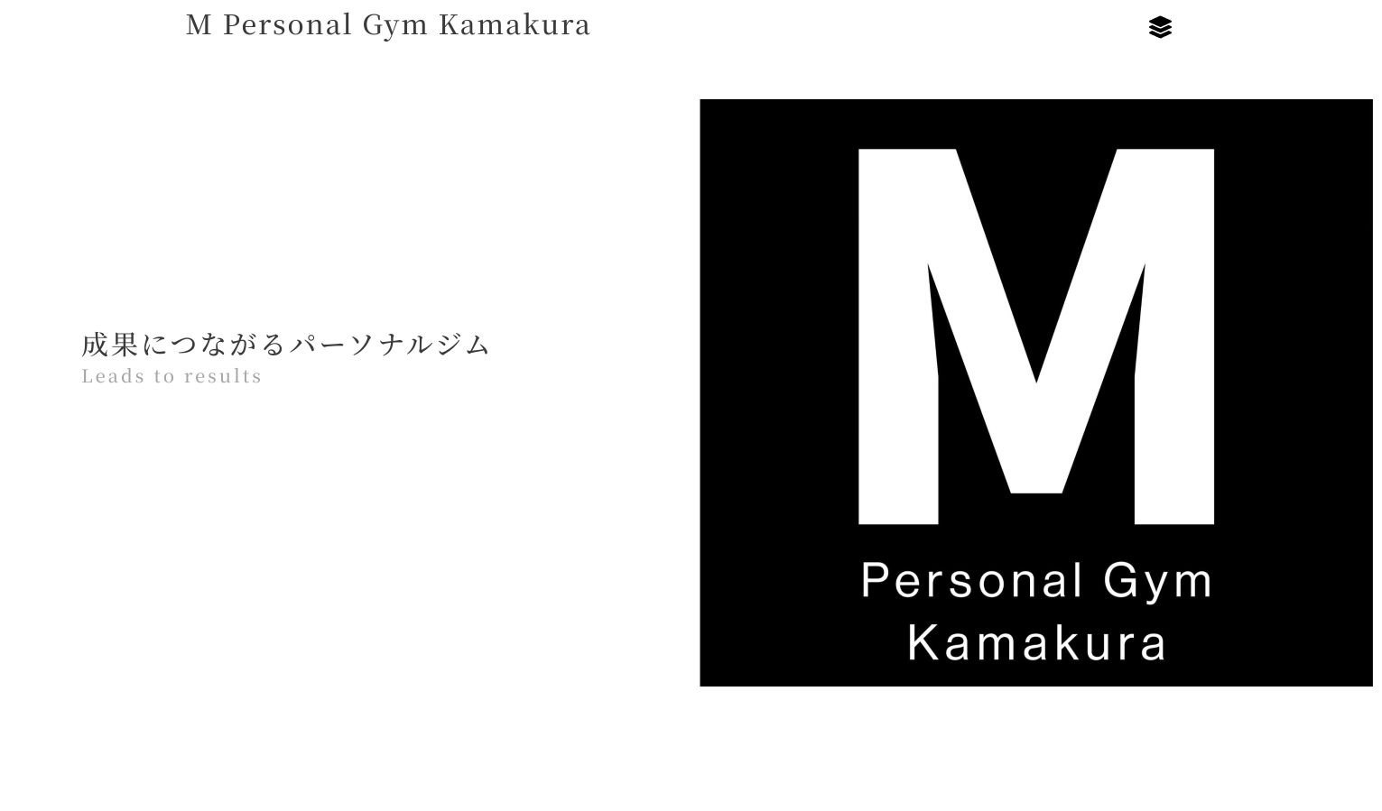 M Personal Gym Kamakura