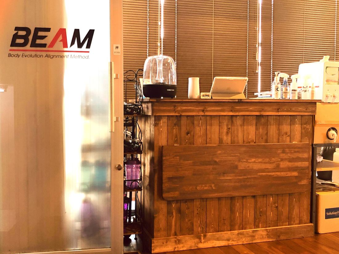 BEAM GYM