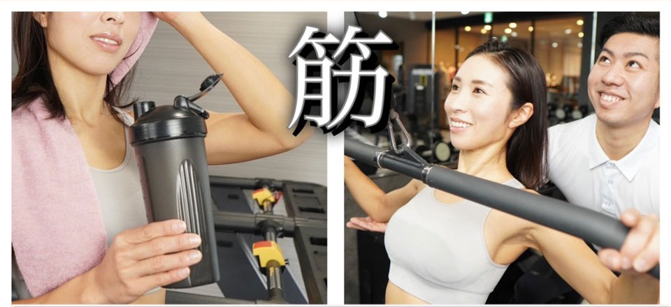 STANCE FITNESS 2ND 四条大宮店