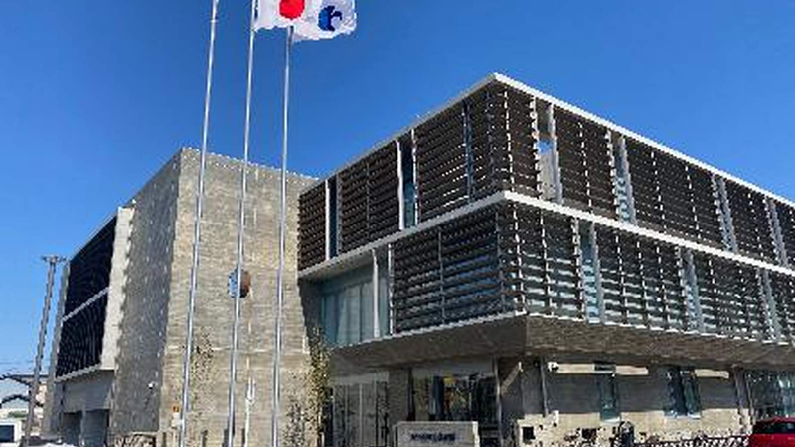 摂津市立 味舌体育館トレーニングルームの公式サイト画像