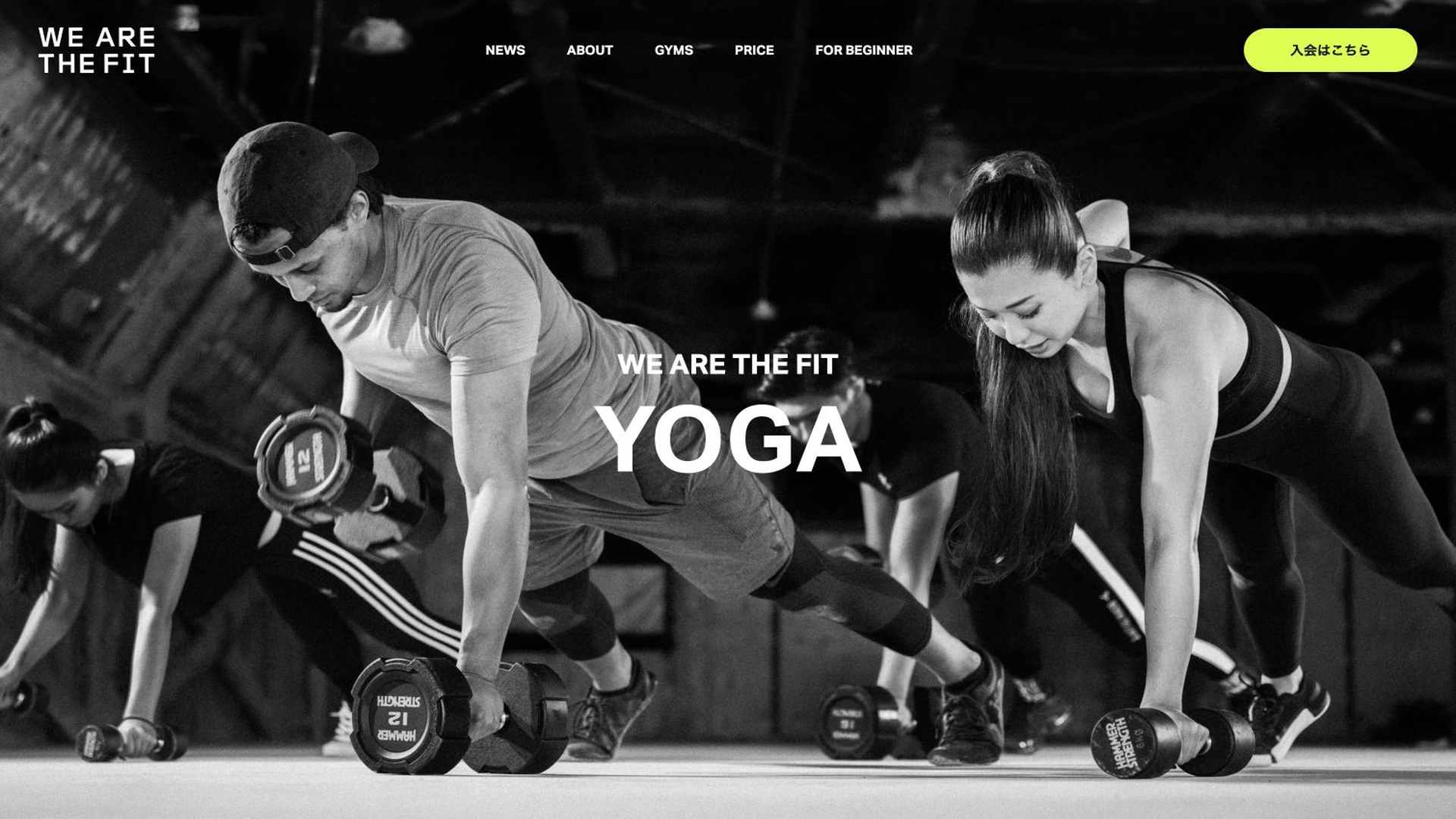 WE ARE THE FIT 用賀店の公式サイト画像